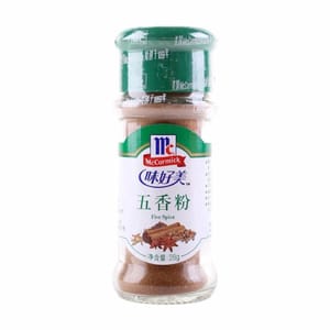 オールスパイス