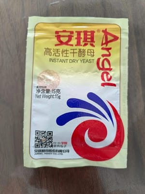 耐高糖酵母