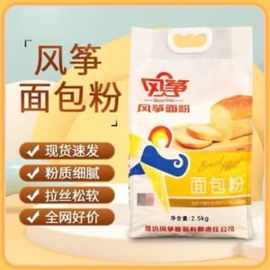 高筋麵粉
