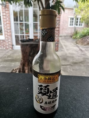 sauce soja salée