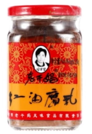 Red fermented bean curd