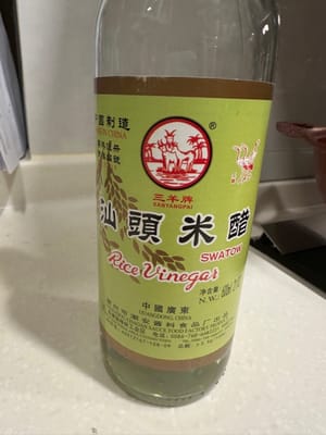 1 cucharadita de vinagre de arroz