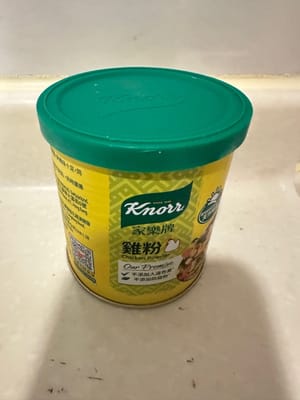 3 g de pollo en polvo.
