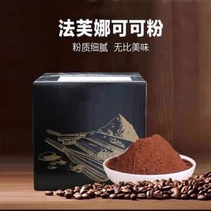 10g cocoa powder (chocolate)