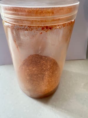 칠리 가루