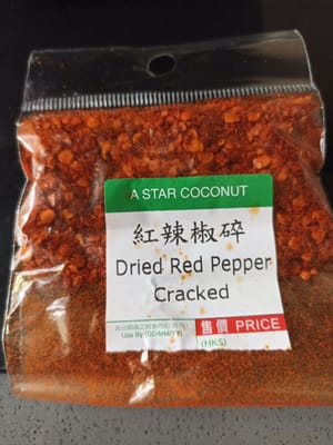 2 cuillères à café de piment séché écrasé