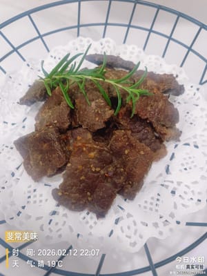 Cecina de res casera