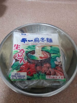 Noodles Udon