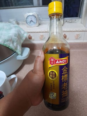 salsa di soia nera