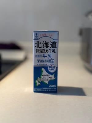 lait