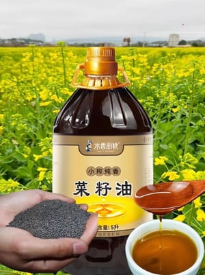 huile de canola