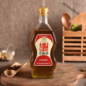 huile de poivre du Sichuan