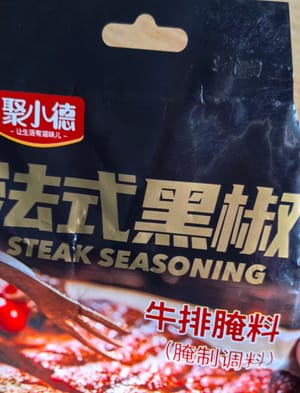 Poivre noir au goût