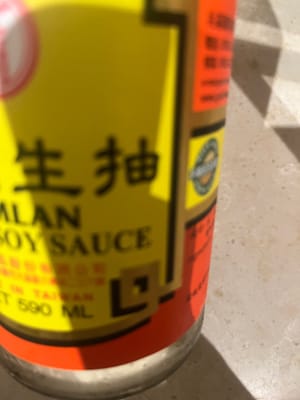cuillère de sauce soja